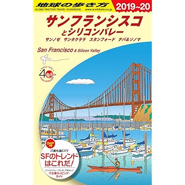 Amazon.co.jp 売れ筋ランキング: undefined の中で最も人気のある商品です